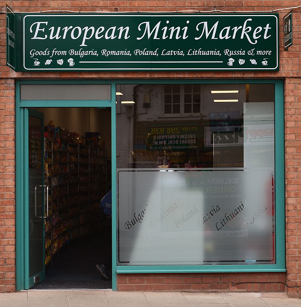 European Mini Market